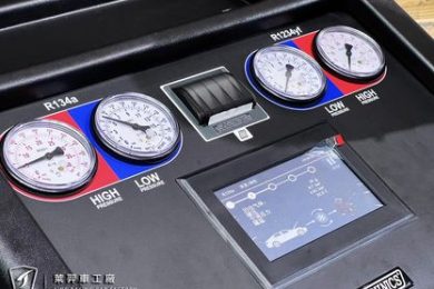 冷氣冷媒系統